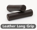 Leather Long Grip
